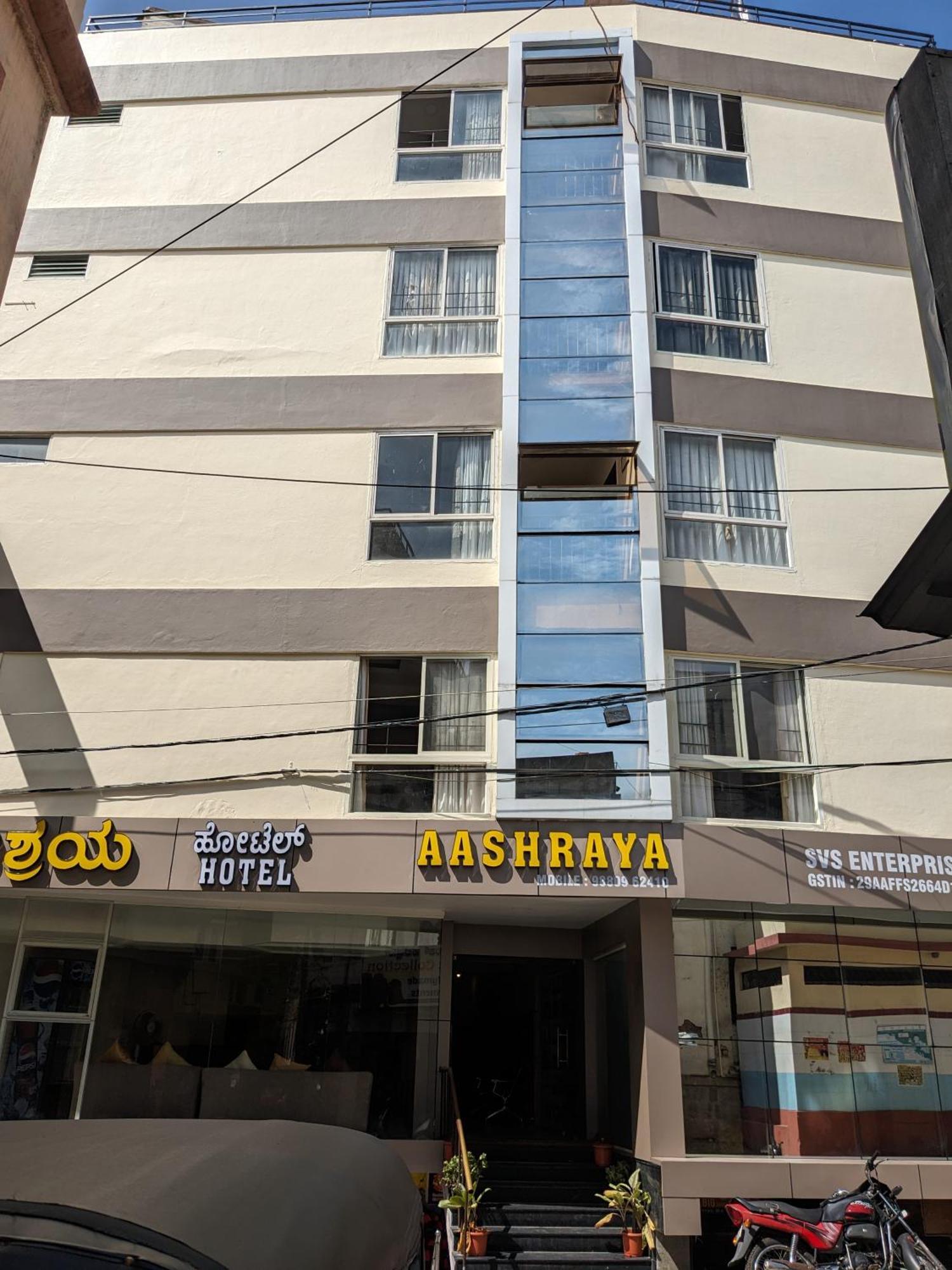 Aashraya Hotel Mysore Ngoại thất bức ảnh
