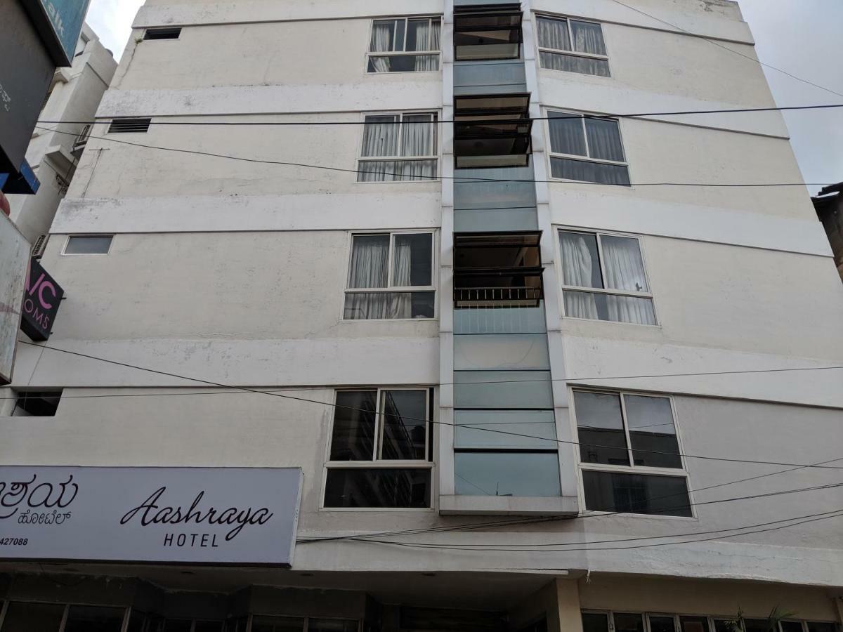 Aashraya Hotel Mysore Ngoại thất bức ảnh